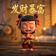 网页捕鱼小游戏